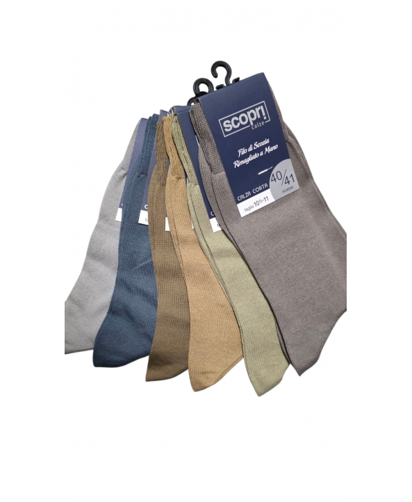 Scopri 100% памук мъжки чорапи 6 чифта Pastello Scopri 100% памук мъжки чорапи 6 чифта Pastello